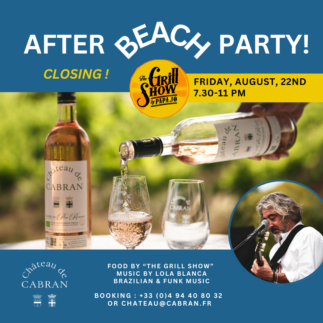 Last After Beach party on August 22nd!